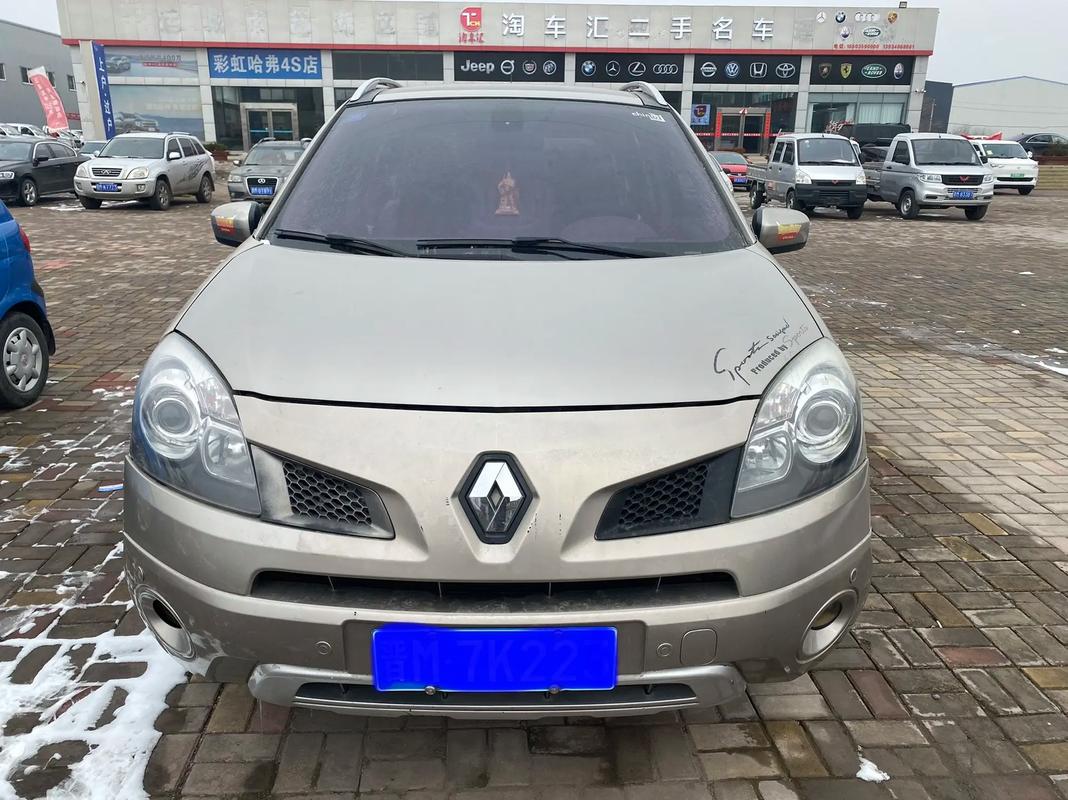 佛山327日产汽车与雷诺的合作，哈弗的低能耗柴油动力技术